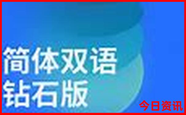 普者黑必去景点有哪些