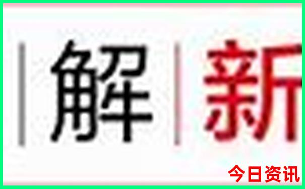 东北哪好玩旅游景点