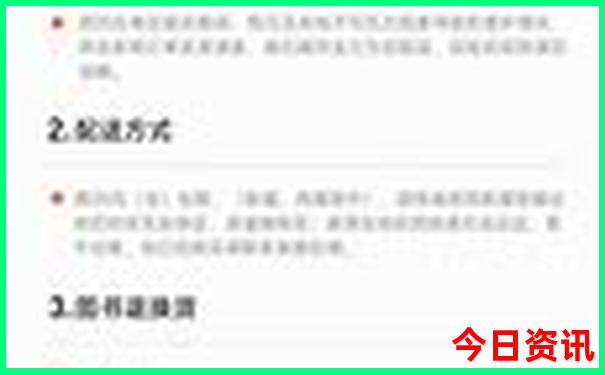 三亚暑假适合去吗