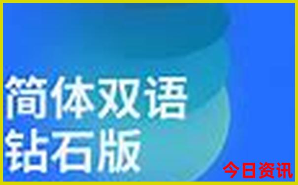 寒假适合去哪里旅游