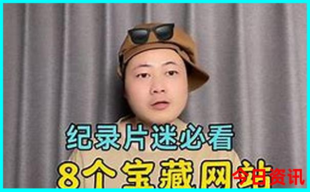 四川少数民族旅游景点推荐