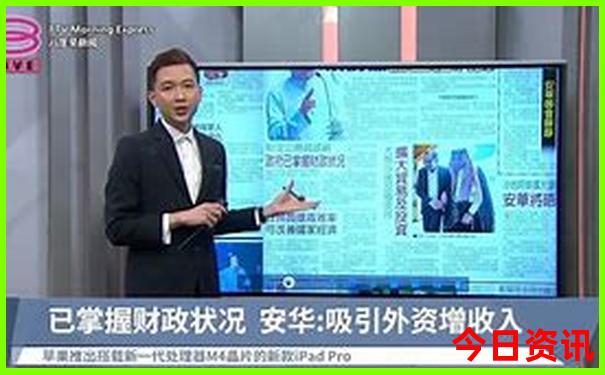 镜泊湖两日游攻略