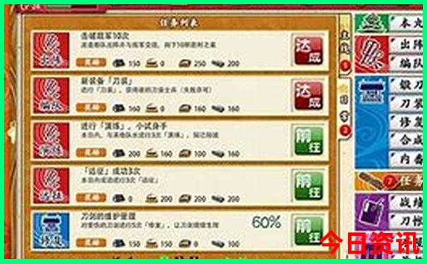 北京必打卡景点有哪些