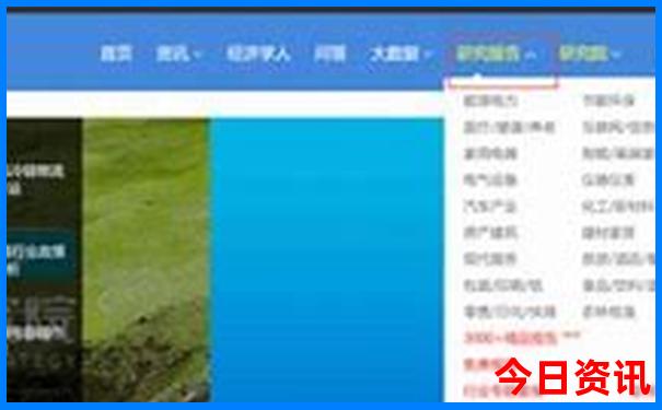 九月份最适合去旅游的地方