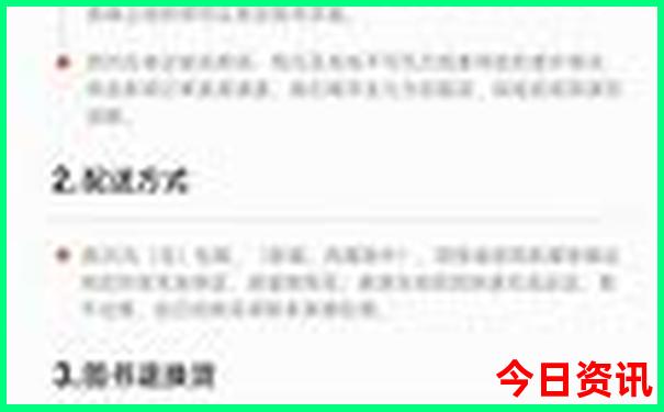 适合一个人自驾游的地方
