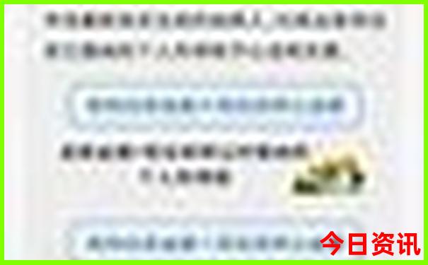 潮州旅游自由行攻略