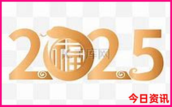 网上报名旅游团可靠吗