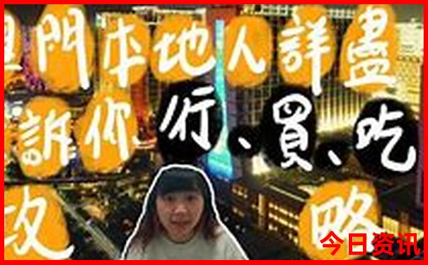云南三日游最佳攻略自由行